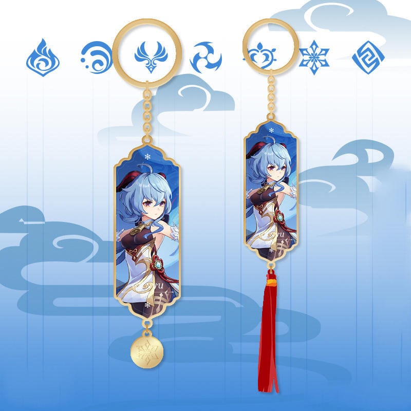 Genshin Impact Keychains/Bookmarks