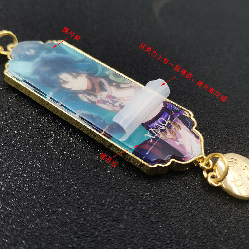 Genshin Impact Keychains/Bookmarks