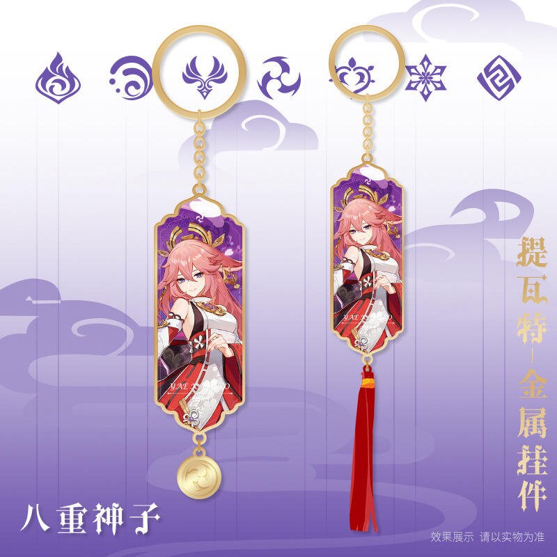 Genshin Impact Keychains/Bookmarks